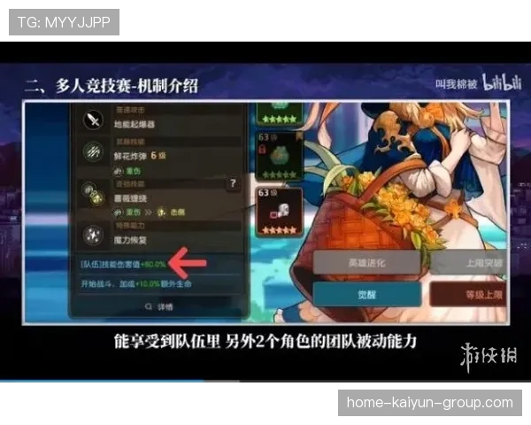 切尔西夺得2025俱乐部世界杯冠军,2021切尔西夺冠首发阵容 切尔西夺得2025俱乐部世界杯冠军,2021切尔西夺冠首发阵容